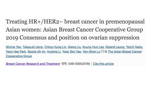 Treating breast cancer in premenopausal Asian women