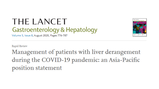 COVID-19 and the liver
