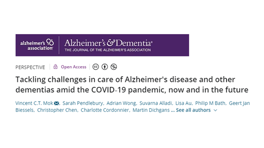 Care of Alzheimer’s disease in COVID-19