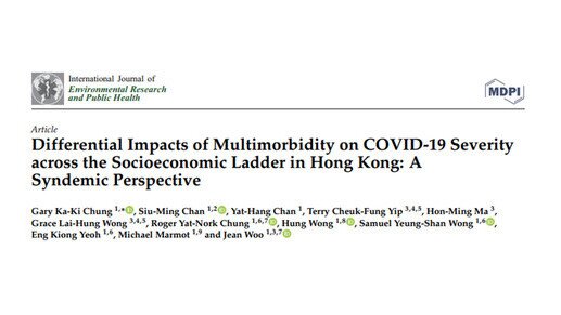 Socioeconomic inequalities in COVID-19 severity