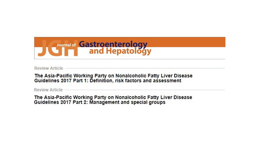 New Guidelines for Non-Alcoholic Fatty Liver Disease