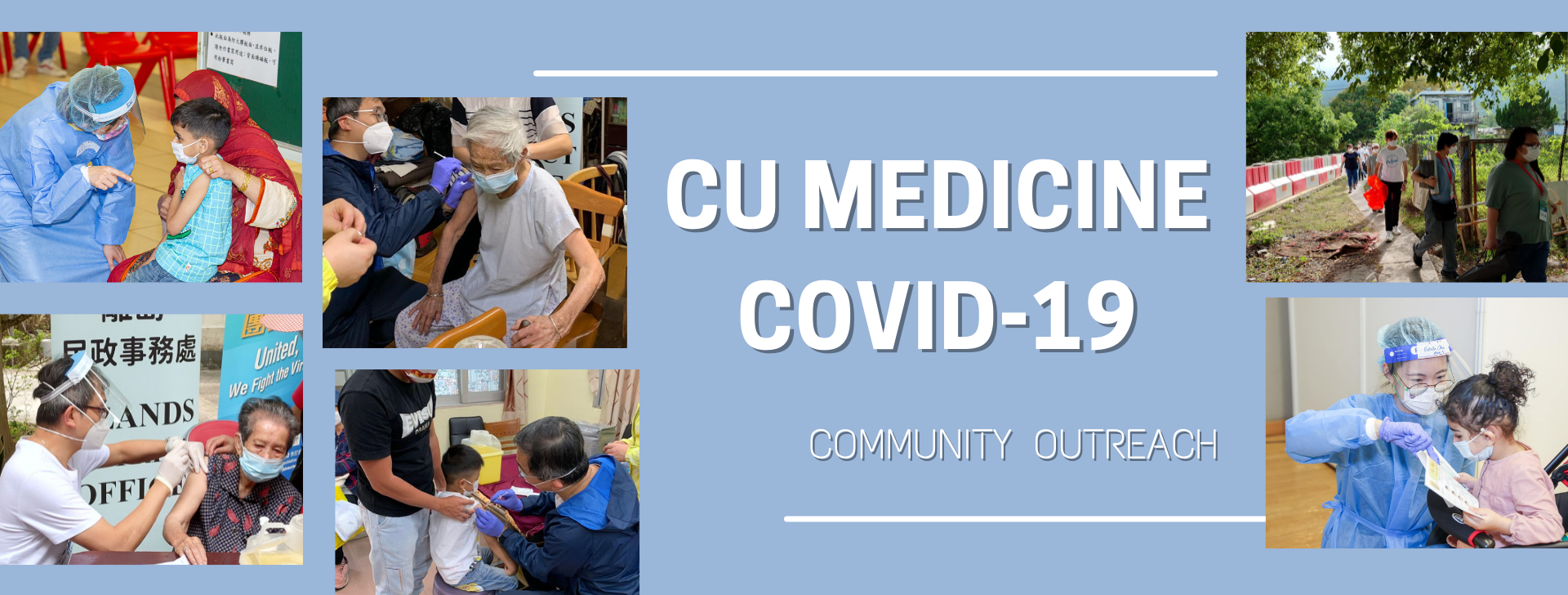 COVID-19 Community Outreach