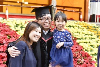 Image of Master’s Degree 2016-2017 Graduation Ceremony