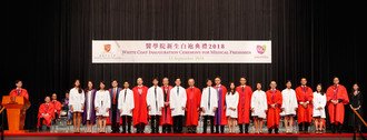 Image of White Coat Ceremony 2018