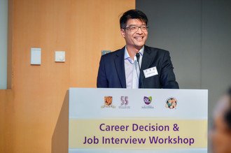 Career Decision and Job Interview Workshop (14-Jun-2019)