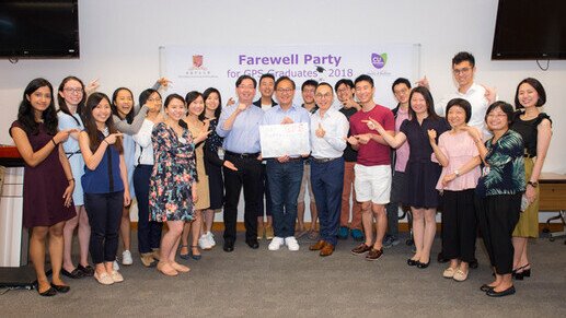 Farewell Party for the First Batch of GPS Graduates