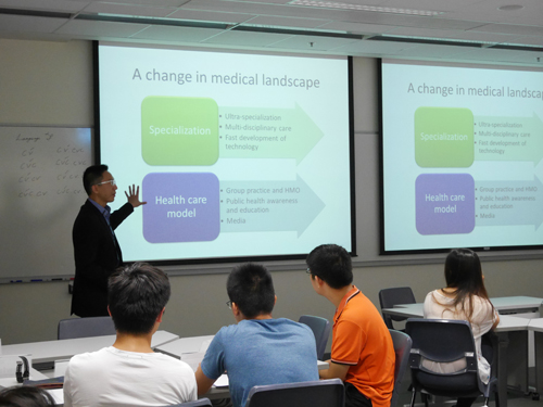 Prof. Chan elaborated how medical landscape changes with the times.