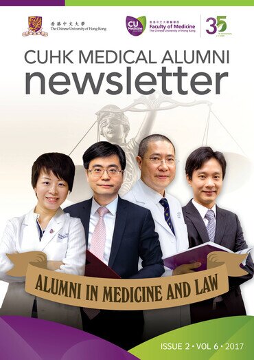 Alumni in Medicine and Law