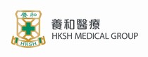 Hong Kong Sanatorium & Hospital Logo