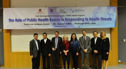 香港中文大學全球衞生中心傑出講座系列： Public Health England理念及應對公共衞生危機經驗分享