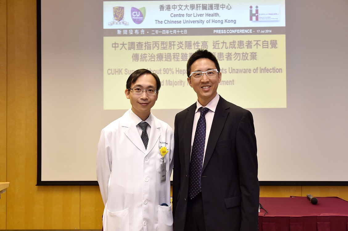 中大肝臟護理中心主任陳力元教授(右)和副主任黃煒燊教授。