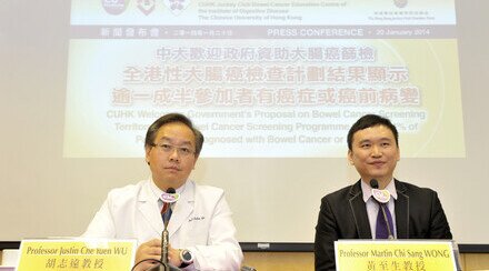 CUHK Welcomes Government’s Proposal on Bowel Cancer Screening Territory-wide Bowel Cancer Screening Programme Shows 14% of Participants Diagnosed with Bowel Cancer or Pre-cancer