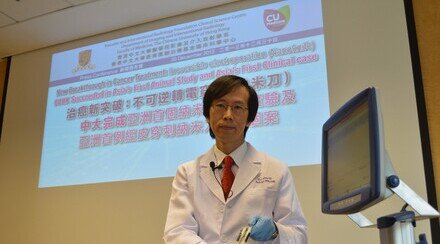 CUHK Succeeded in Animal Study and Clinical Case of Percutaneous Nanoknife New Breakthrough in Cancer Treatment