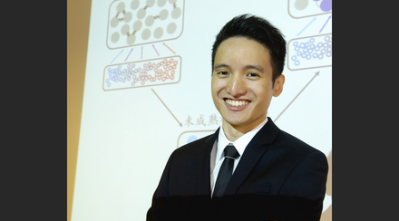 CUHK Medical Student Unraveled Mystery of Neuronal Circuits Development