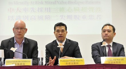 CUHK Pioneers the Use of 3D Echocardiography to Identify At-Risk Mitral Valve Prolapse Patients