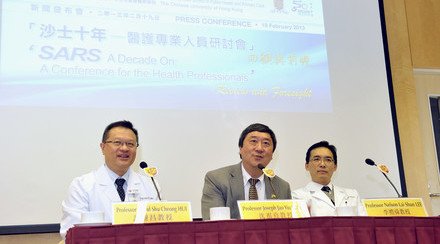CUHK will hold 'SARS A Decade On: A Conference for the Health Professionals'