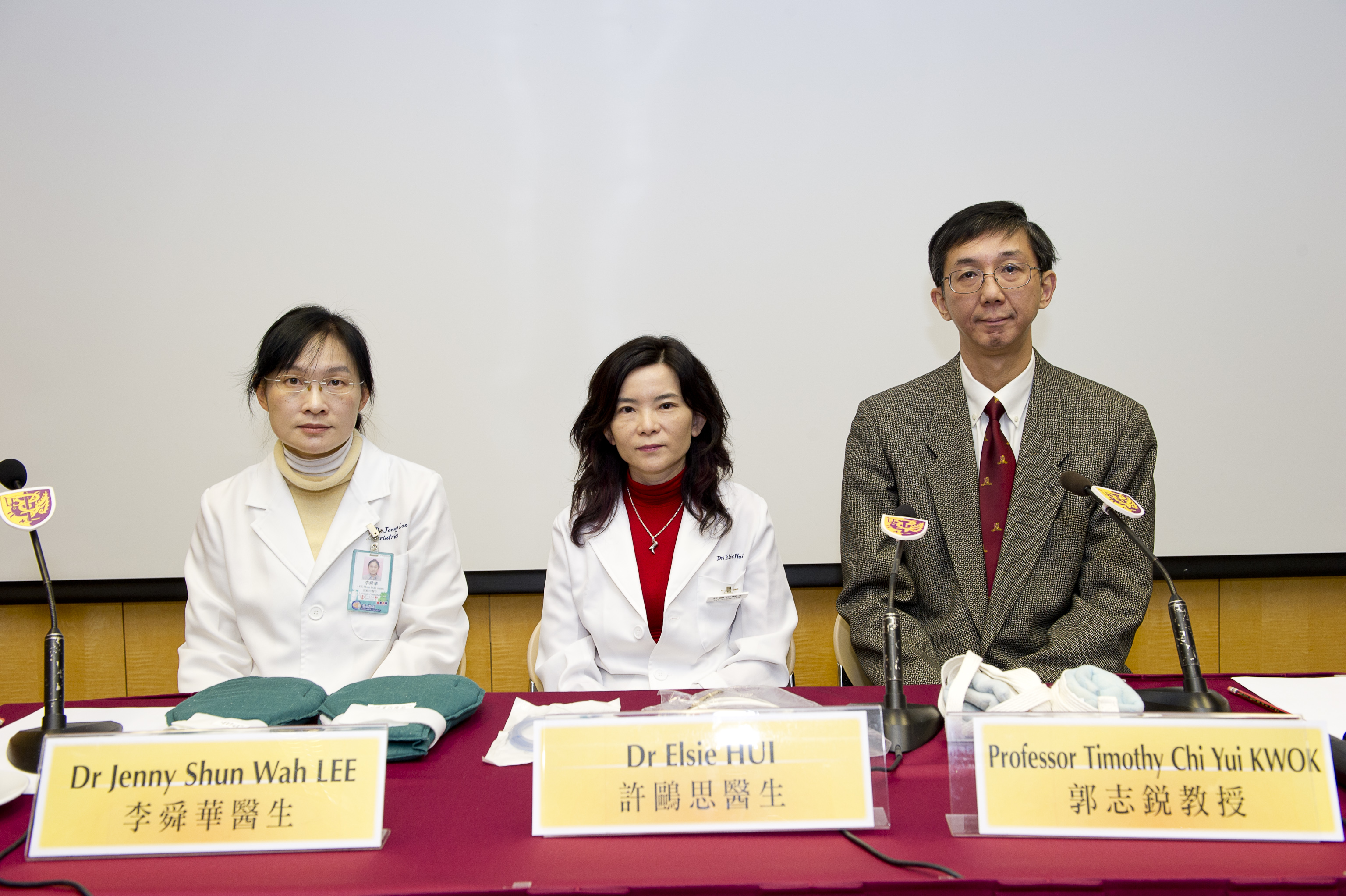 (From Left) Dr Jenny Shun Wah LEE, Associate Consultant, Department of Medicine and Geriatrics, Shatin Hospital; Dr Elsie HUI, Chief of Service, Department of Medicine and Geriatrics, Shatin Hospital; and Professor Timothy Chi Yui KWOK, Professor, Division of Geriatrics, Department of Medicine and Therapeutics, CUHK