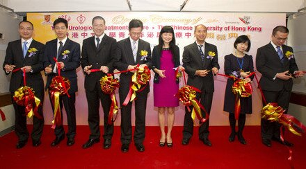 CUHK's Youth Urological Treatment Centre Opens Today Territory's First Centre to Provide Urological Assessment and Treatment to Young Drug Abusers