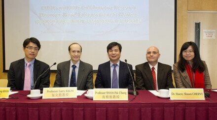 CUHK and HKU's Collaborative Research Discovers Novel Epilepsy Genetic Markers