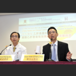 CUHK Discovers the Use of Hepatitis B Surface Antigen Level as a New Marker for Disease Control in Chronic Hepatitis B Patients
