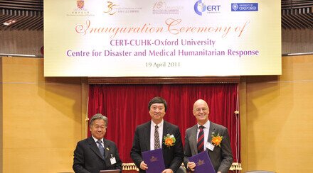 Inauguration Ceremony of CCOU Centre for Disaster and Medical Humanitarian Response (CCOUC) Held Today