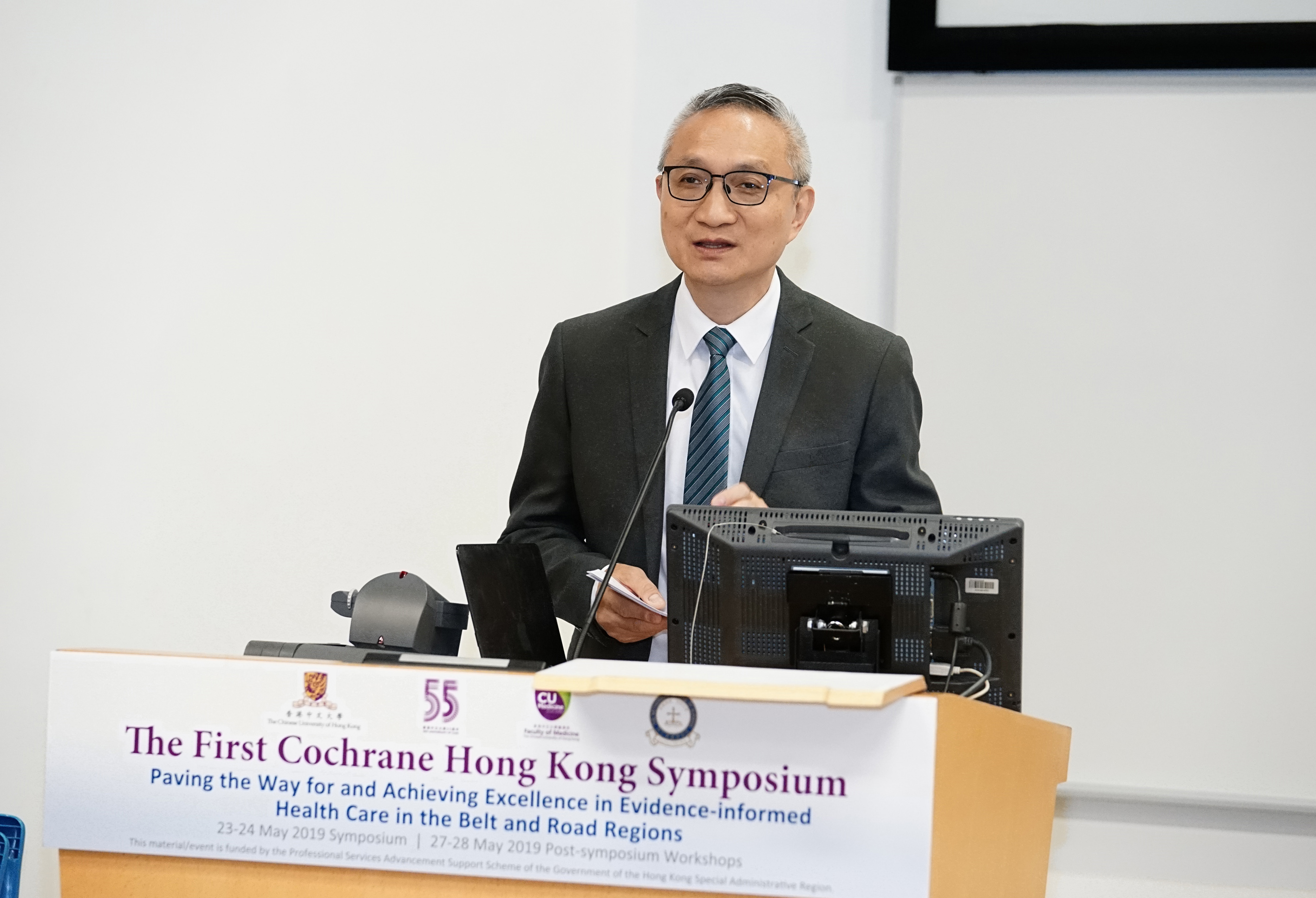 Dr. CHUI Tak Yi, Under Secretary for Food and Health says the Hong Kong government  supports evidence-based research through its Health and Medical Research Fund (HMRF).