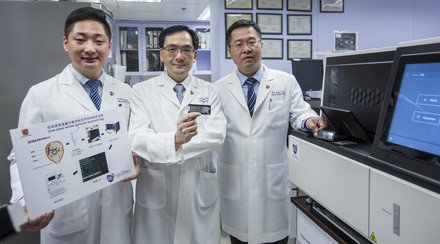 CUHK Pioneers Whole Genome Sequencing for Prenatal Diagnosis in Hong Kong  