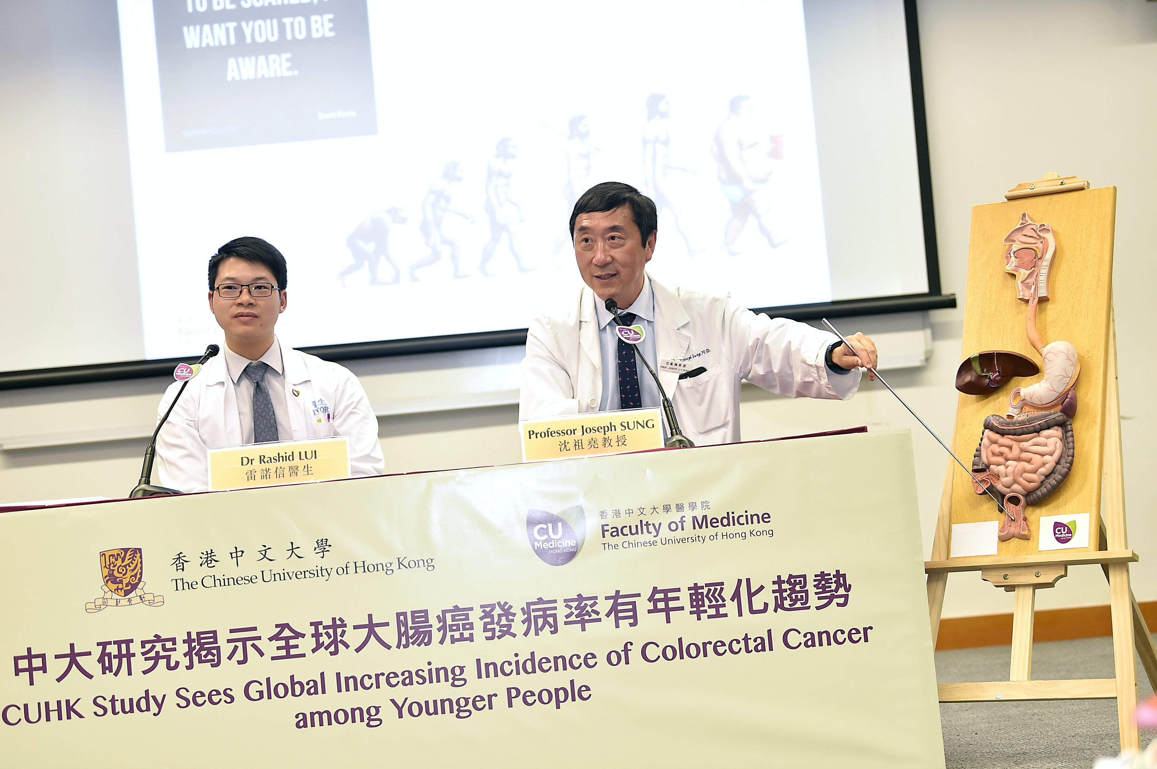 The latest research conducted by the gastroenterology team of the Faculty of Medicine and the Stanley Ho Big Data Decision Analytics Research Centre at CUHK revealed that the global incidence of colorectal cancer among younger individuals has been marked by a continual increase. Research team members include Professor Joseph SUNG (right), Mok Hing Yiu Professor of Medicine, and Dr. Rashid LUI, Clinical Tutor (honorary) of Department of Medicine and Therapeutics in Faculty of Medicine at CUHK. 