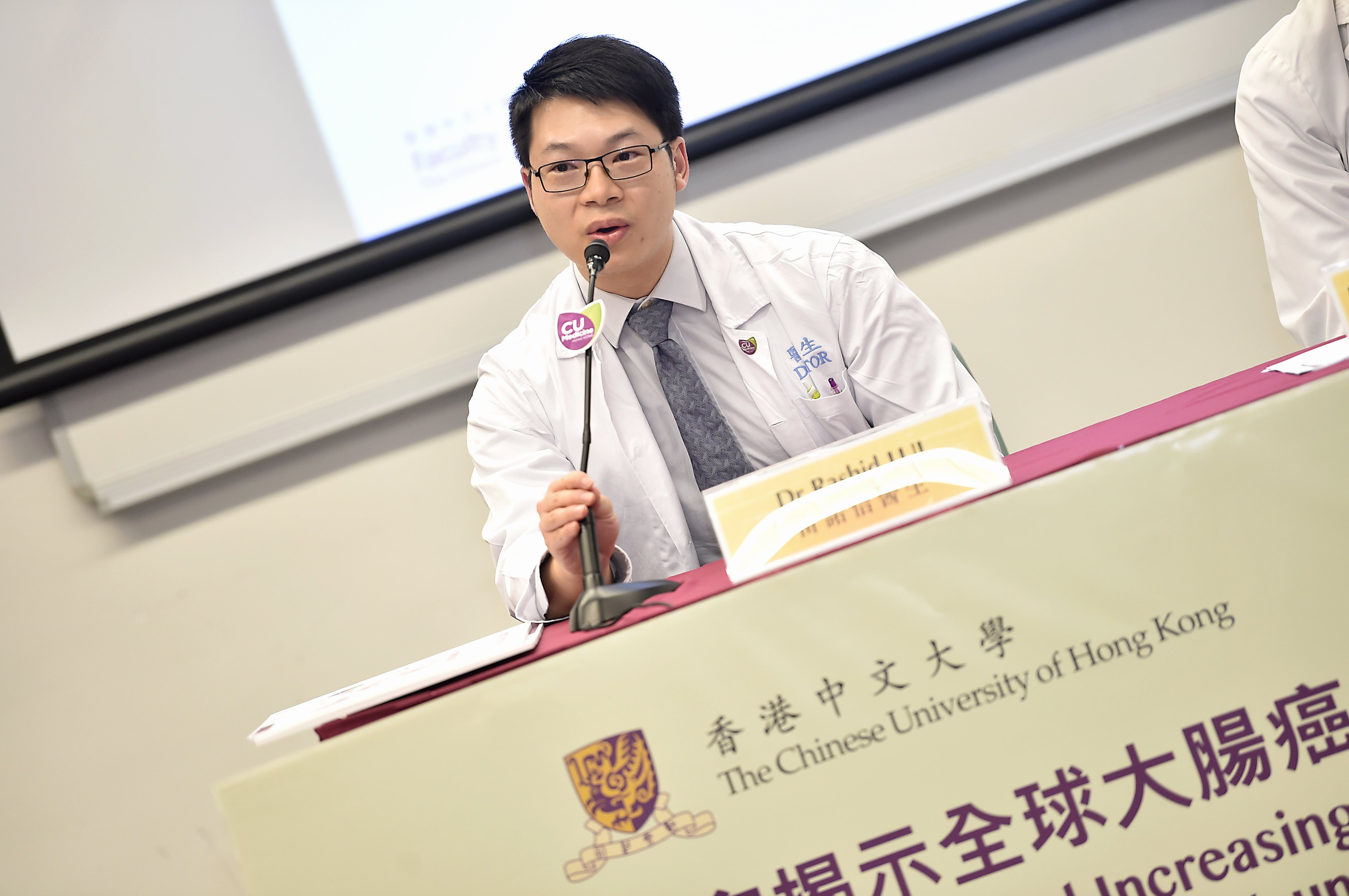 Dr Rashid LUI hopes the recent study can raise the public awareness of the shift towards colorectal cancer incidence in the younger population.