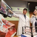 CUHK Pioneers Early Lung Cancer Treatment with Hybrid Operating Room Image Guided Electromagnetic Navigation Bronchoscopy