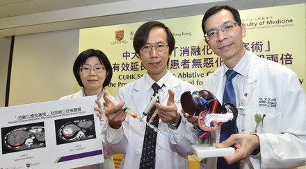 CUHK Study Proves Ablative Chemoembolization Doubles the Progression-Free Survival for Liver Cancer Patients
