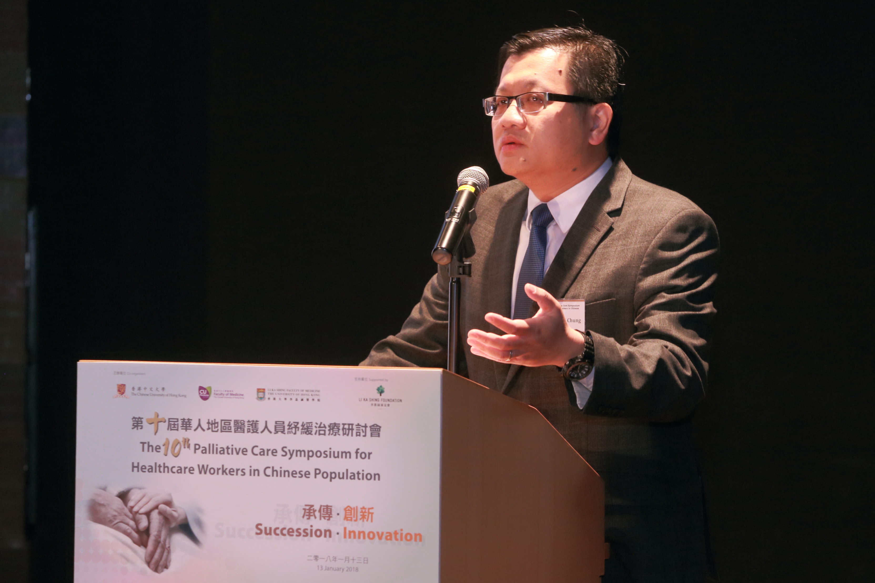 One of the keynote speakers – Dr. Tai Chung LAM, Clinical Assistant Professor of the Department of Clinical Oncology of the Li Ka Shing Faculty of Medicine at HKU, shares on ‘A 10-Year Territory-wide Review on Oncology Palliative Care Service in Public Cancer Centres: Identifying the Challenges Ahead’.