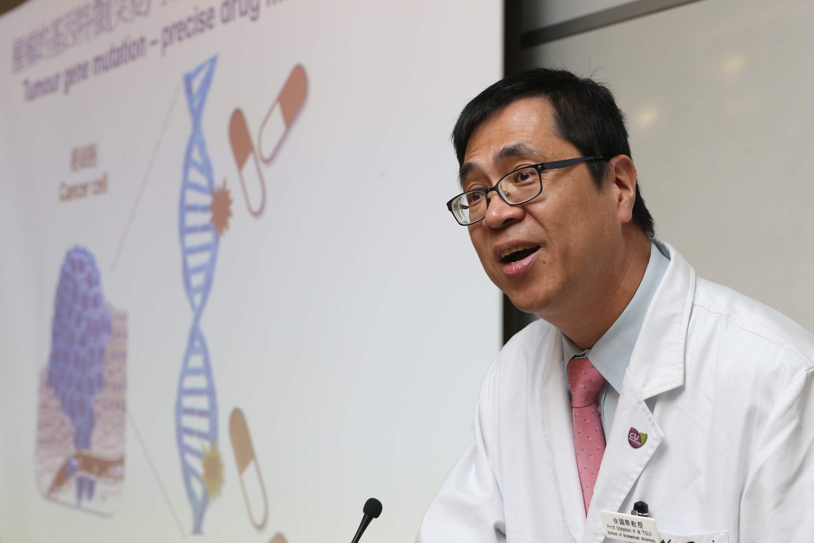 Professor TSUI says CUHK's ‘Next-Generation Sequencing’ technology can perform multi-gene sequencing very quickly and accurately with only small amounts of tumour DNA samples.