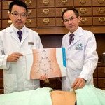 CUHK and Pok Oi Hospital Clinical Study Finds Abdominal Acupuncture Effective for Treating Neck Pain