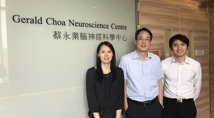 CUHK’s Gerald Choa Neuroscience Centre Unveils Mystery of How Brain Learns Motor Skills