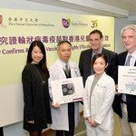 中大研究证轮状病毒疫苗对香港儿童非常有效