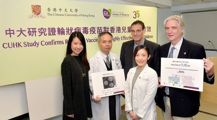 中大研究證輪狀病毒疫苗對香港兒童非常有效