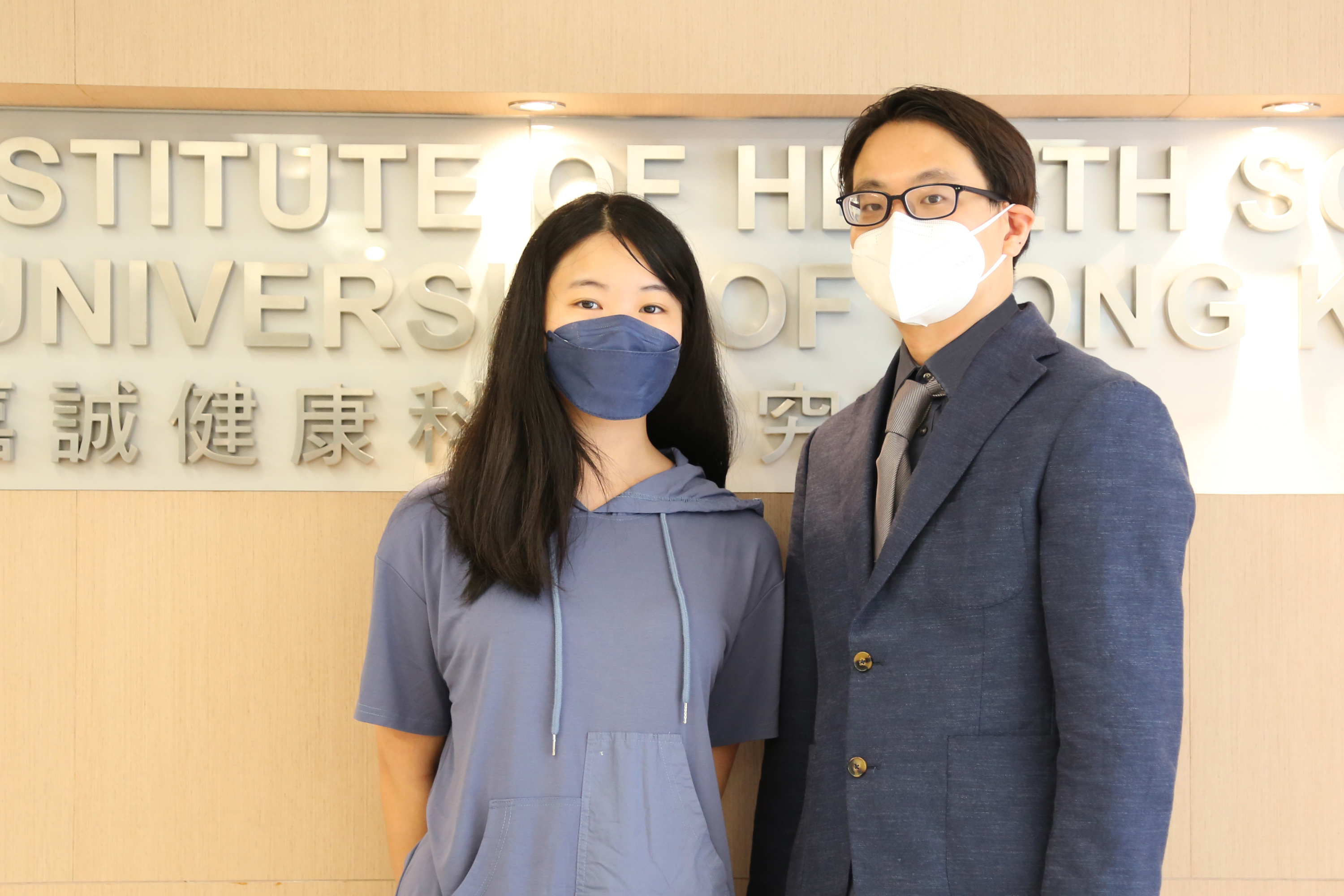 Prof. Peter Cheung and Dr. Au Wing Ying