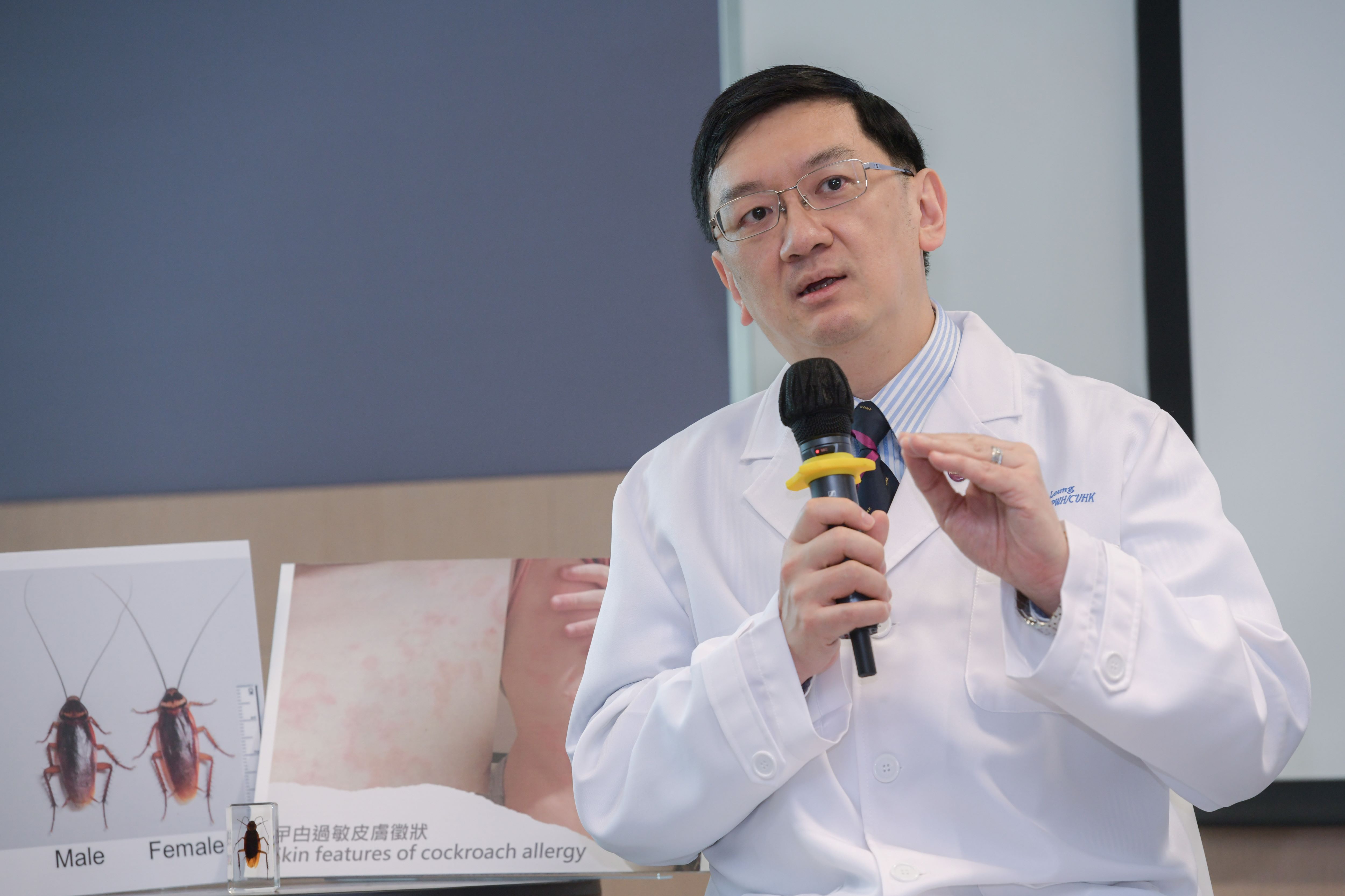 Professor Leung Ting Fan