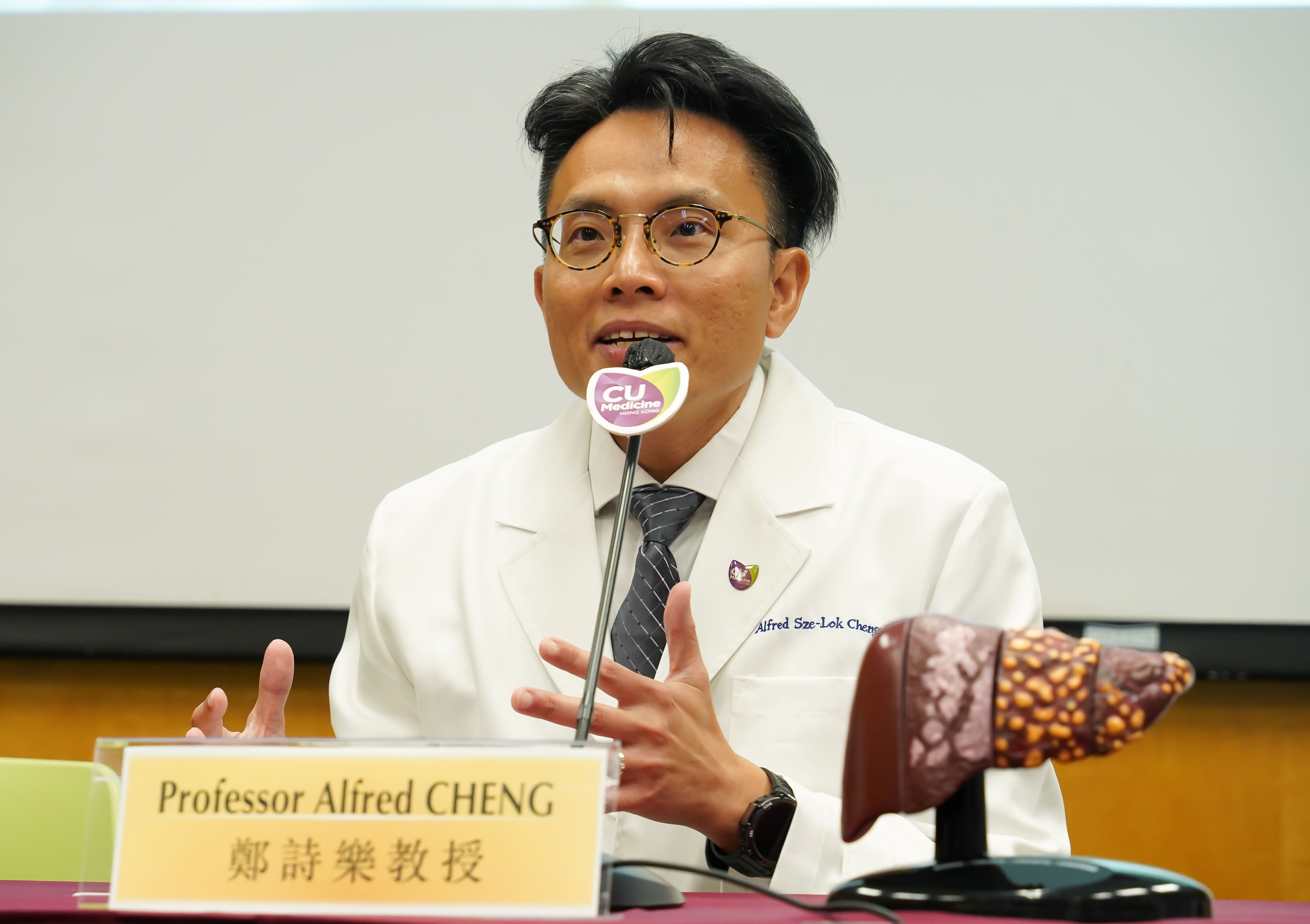 Professor Alfred Cheng