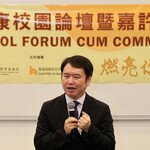 CUHK hosts Healthy School Forum to promote schoolchildren’s mental health Encouraging the adoption of WHO Health Promoting Schools Framework to support campuses’ development in post-pandemic era