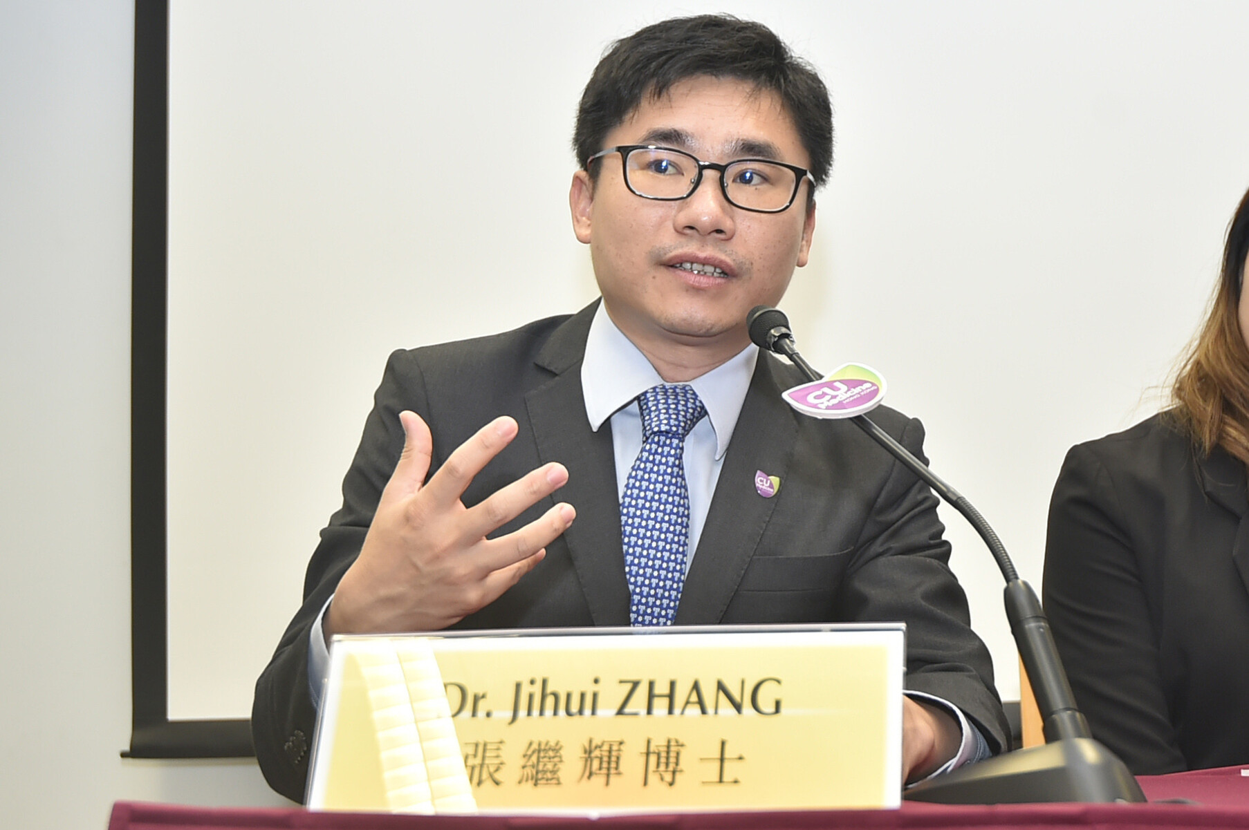 Dr Jihui Zhang