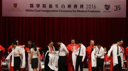 CUHK Hosts White Coat Inauguration Ceremony Medical Freshmen Pledge to Uphold Highest Standard of Medical Professionalism