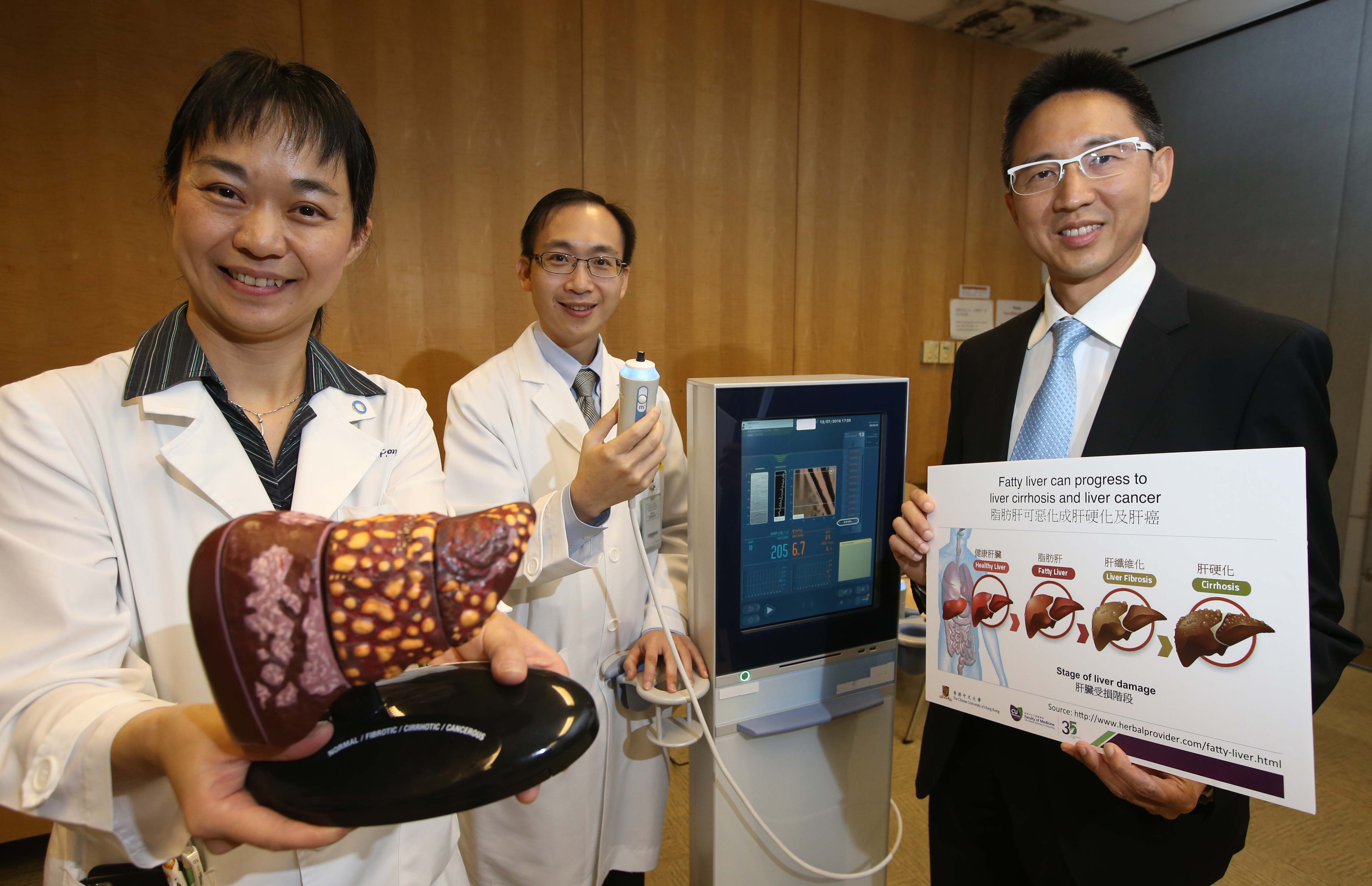 CUHK Faculty of Medicine conducts world’s largest study