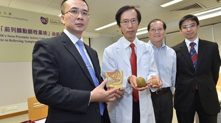 CUHK’s New Prostatic Artery Embolization Shows 90% Success Rate in Relieving Symptoms of Benign Prostatic Hyperplasia