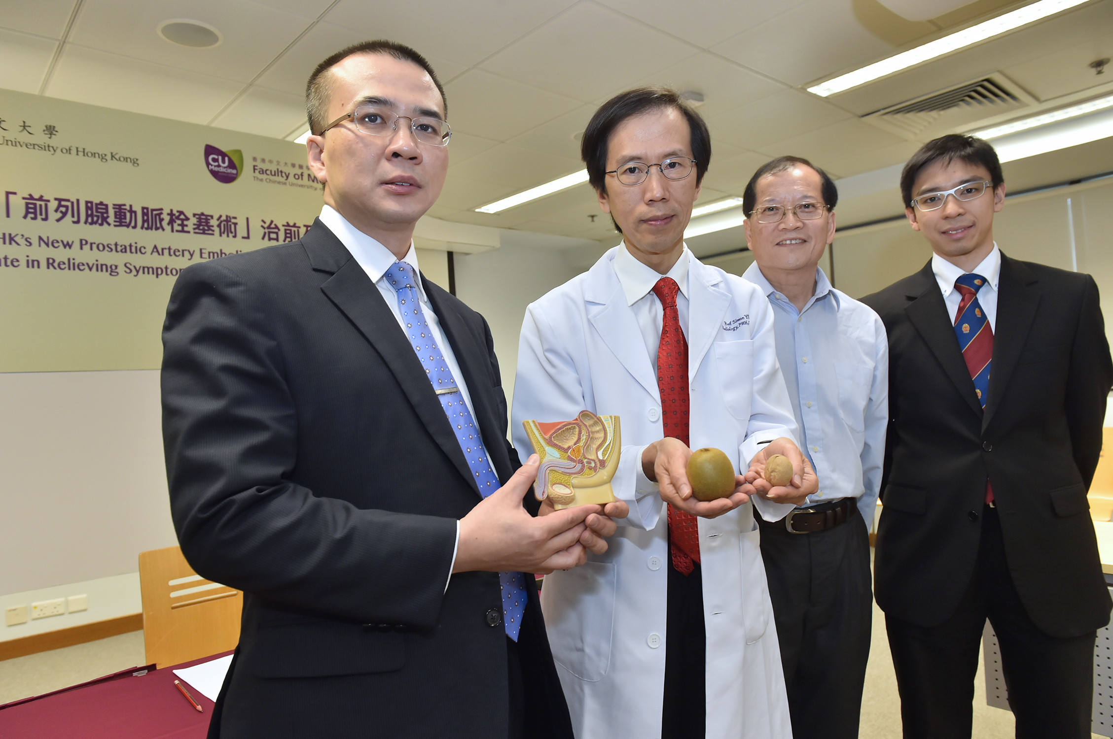 Prof. Simon Chun Ho YU (2nd left), Chairman, Department of Imaging and Interventional Radiology