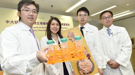 CUHK Latest Research Reveals FMT Effectiveness Triples that of Conventional Treatment