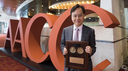 CUHK Professor Dennis Lo as the First Chinese Honoured with AACC Wallace H. Coulter Lectureship Award