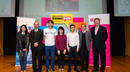 CUHK Medical Student Wins Grand Prize in FameLab Contest Hong Kong to Compete in FameLab International in UK