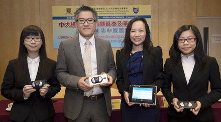 CUHK Advocates Atrial Fibrillation Screening and Drug Education to Reduce Risk of Stroke among Elderly
